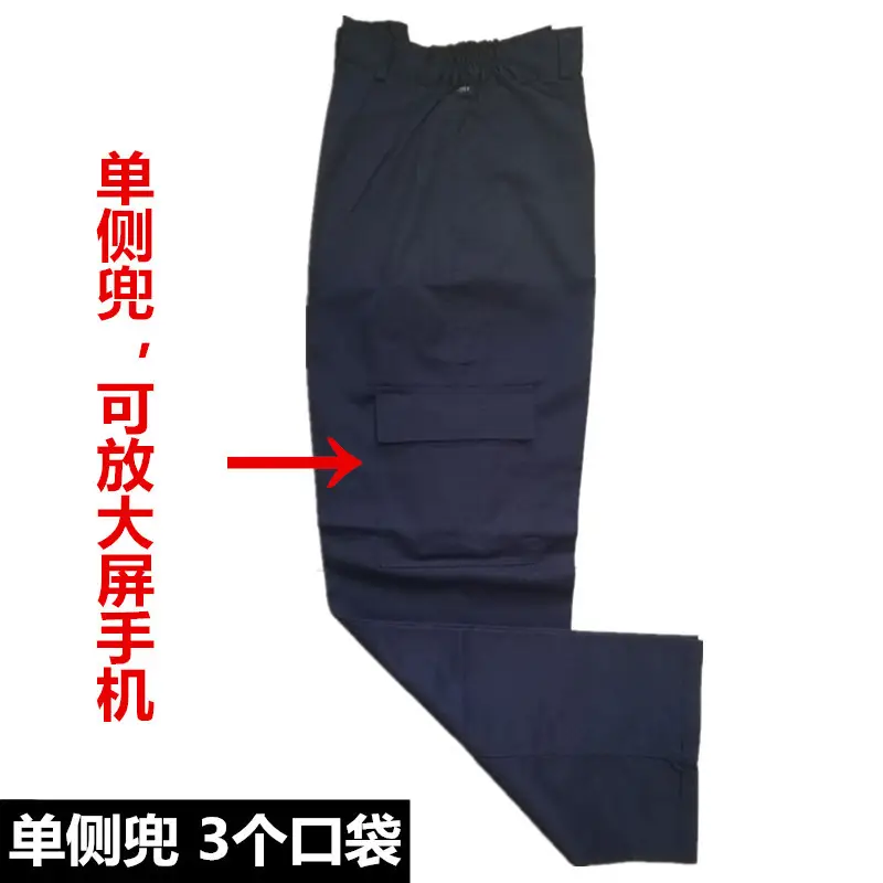 Men's Grey Multi-Pocket Work Pants Auto Repair - Image 4