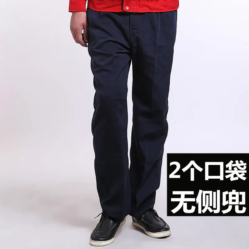 Men's Grey Multi-Pocket Work Pants Auto Repair - Image 6