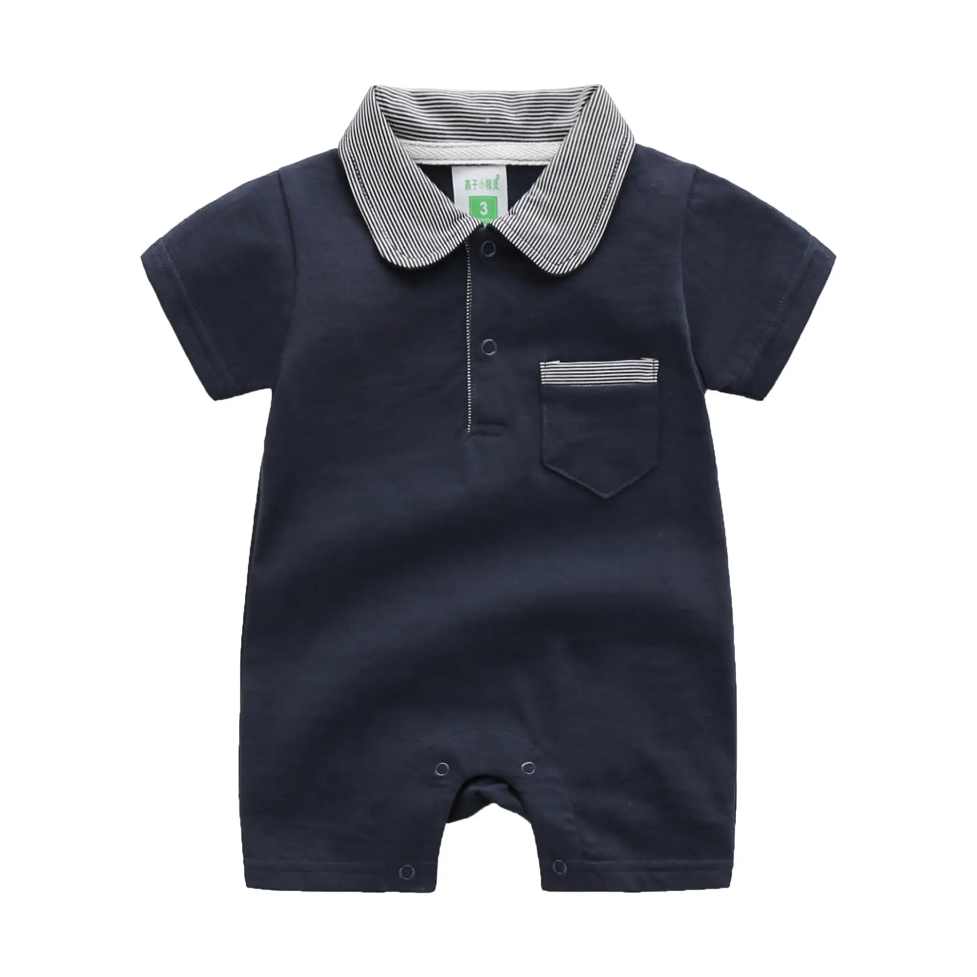 Baby Shorts Set Navy Blue 0-1 Years Summer - Image 6