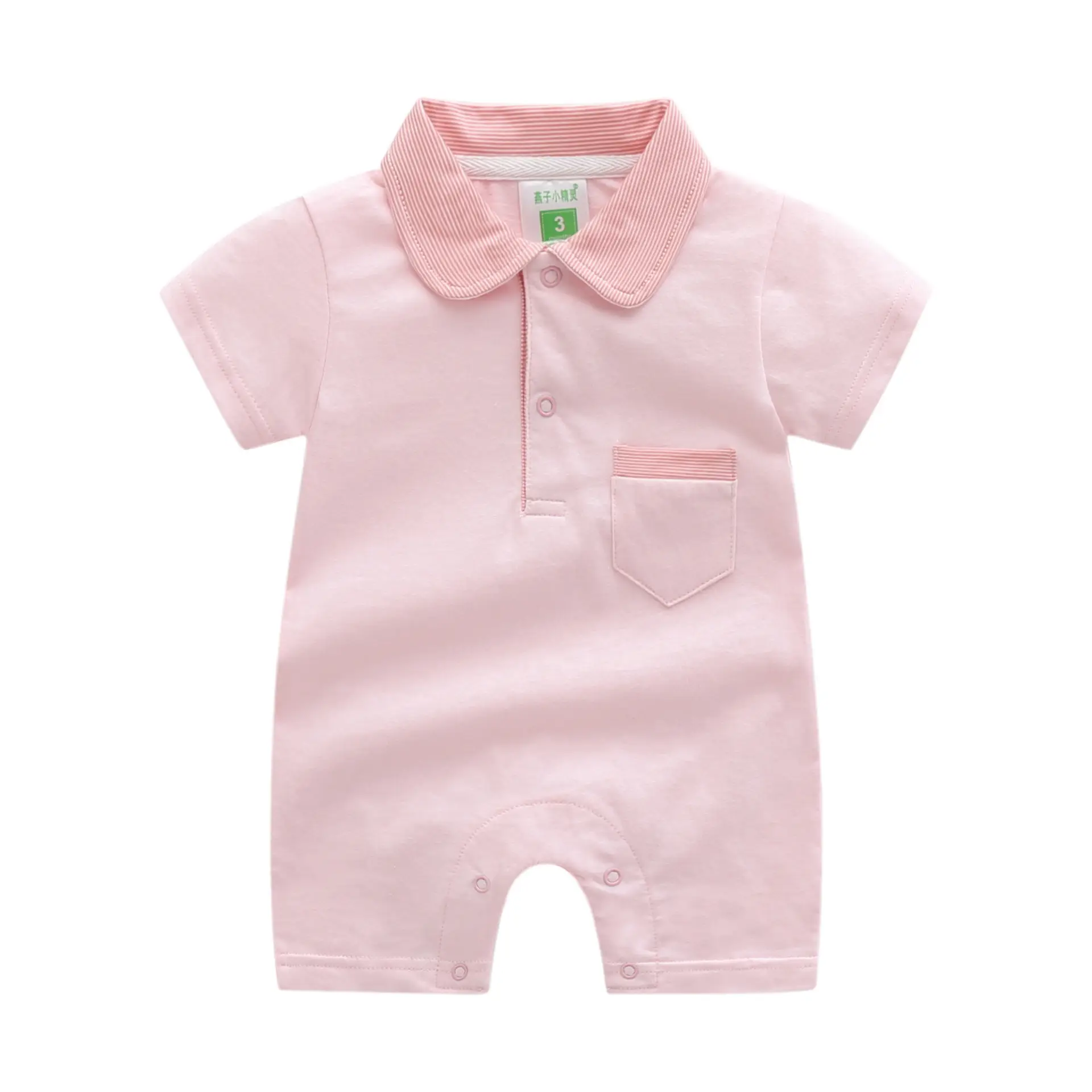 Baby Shorts Set Navy Blue 0-1 Years Summer - Image 7