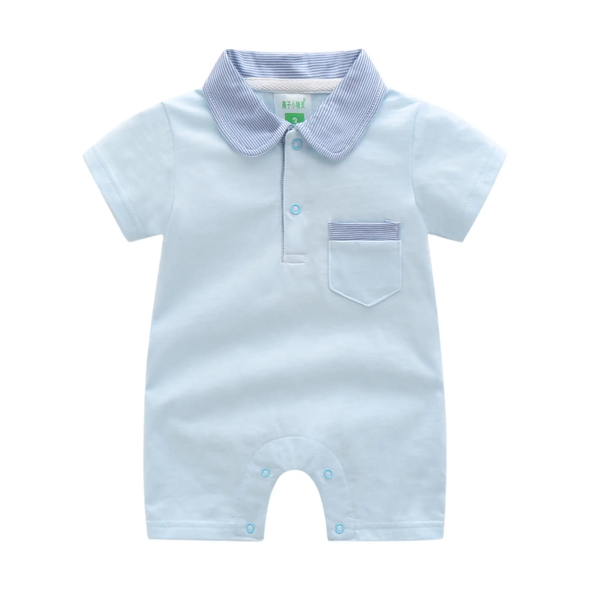 Baby Shorts Set Navy Blue 0-1 Years Summer - Image 8