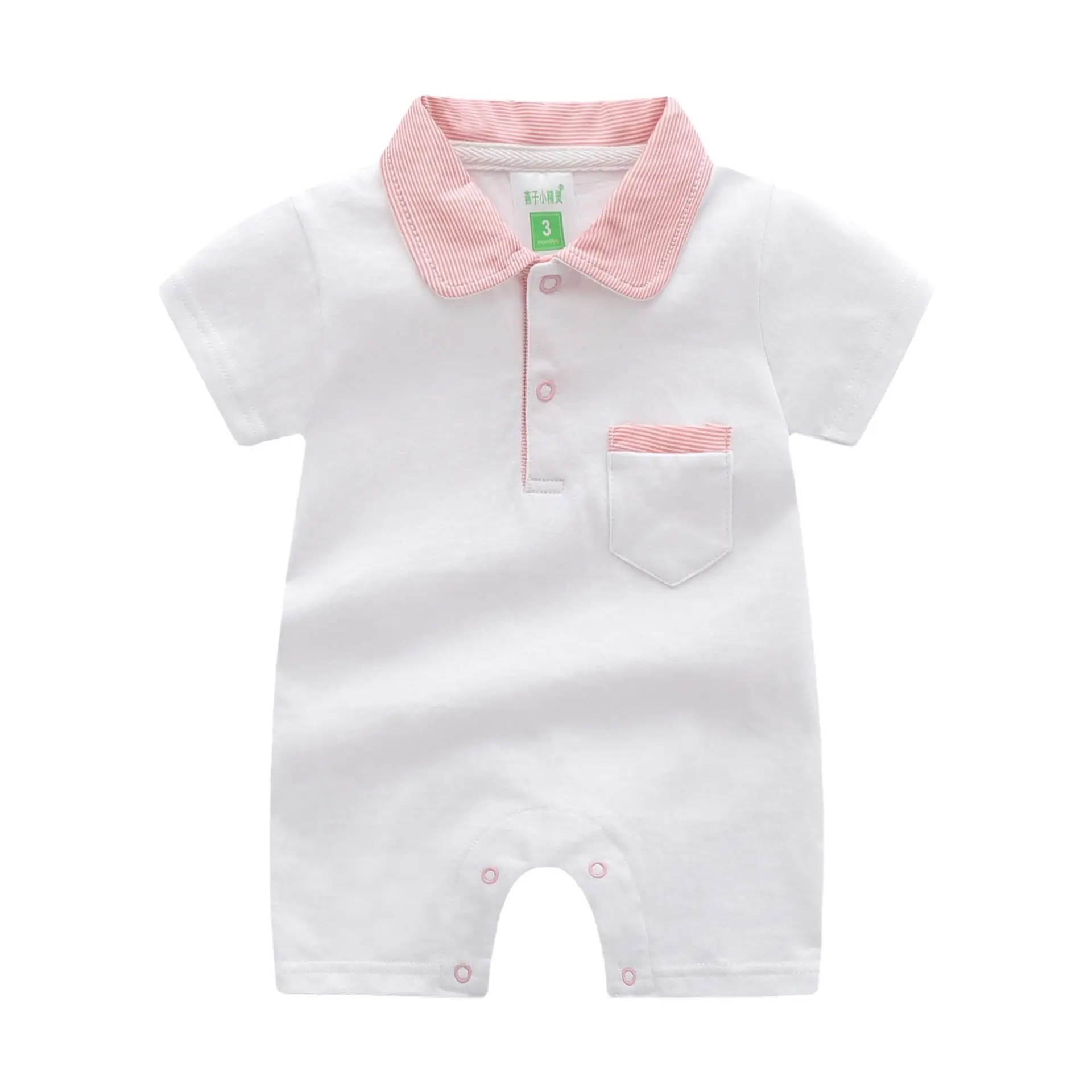 Baby Shorts Set Navy Blue 0-1 Years Summer - Image 9