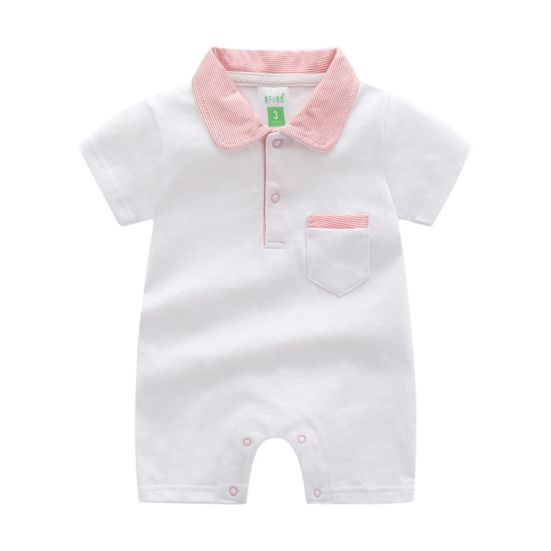 Baby Shorts Set Navy Blue 0-1 Years Summer - Image 3