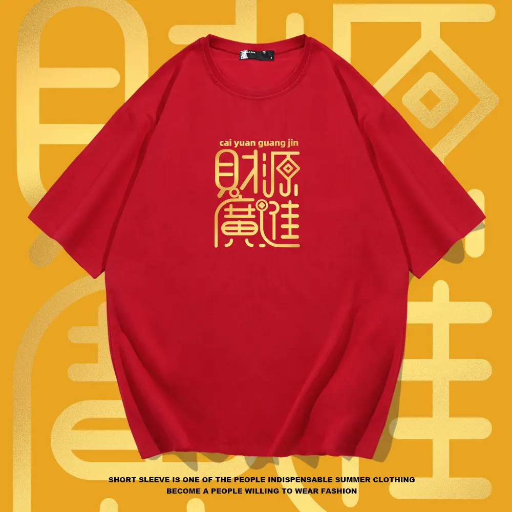 Men Black Graphic T-Shirt Summer Artistic Design - Image 7