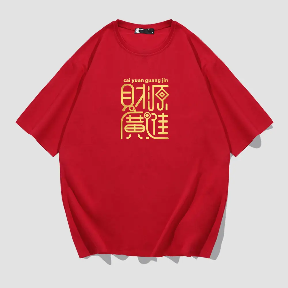 Men Black Graphic T-Shirt Summer Artistic Design - Image 4