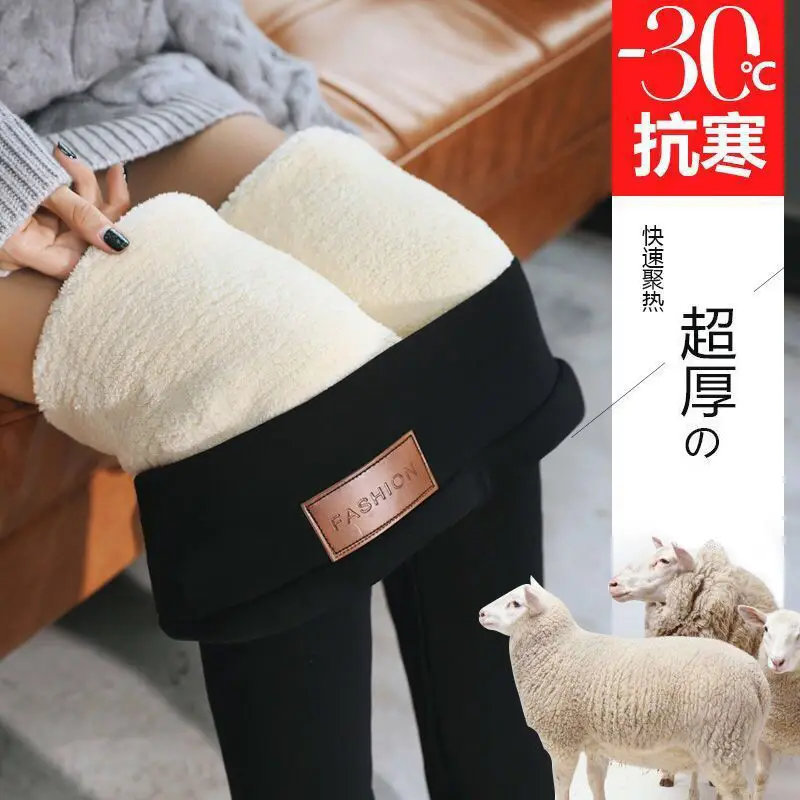 Women's Fleece Lined Warm Black Leggings Winter — feature 2