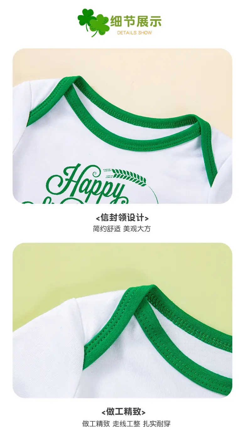 圣帕_09.jpg