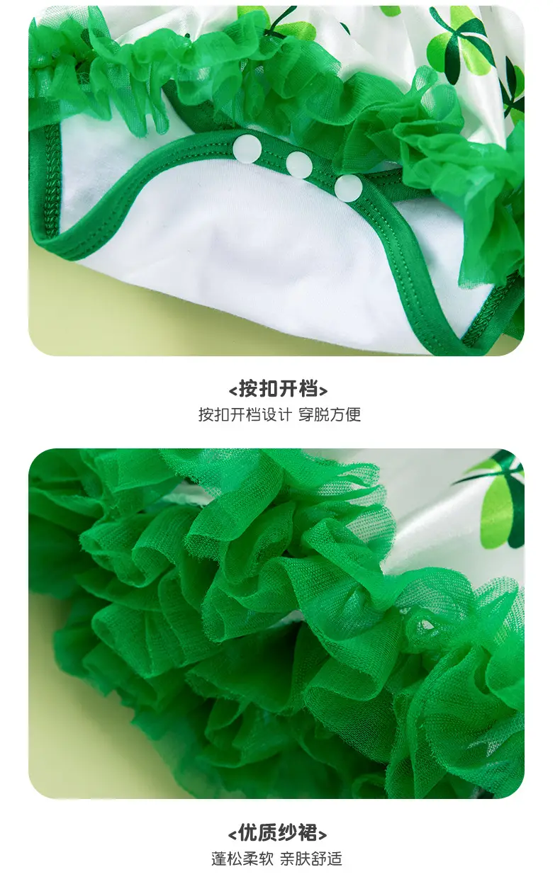 圣帕_10.jpg