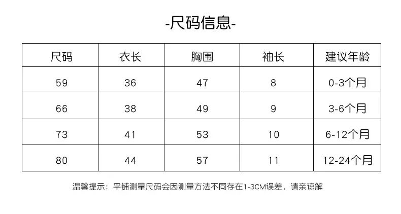 圣帕_11.jpg