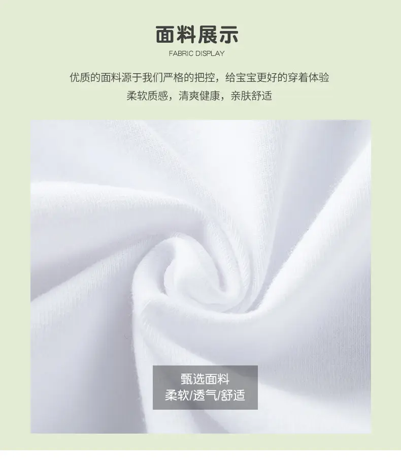 圣帕_03.jpg