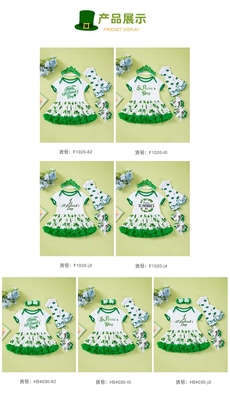 圣帕_04.jpg