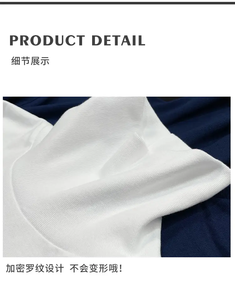 White High Collar Cotton Long Sleeve T-Shirt for Men — feature 10
