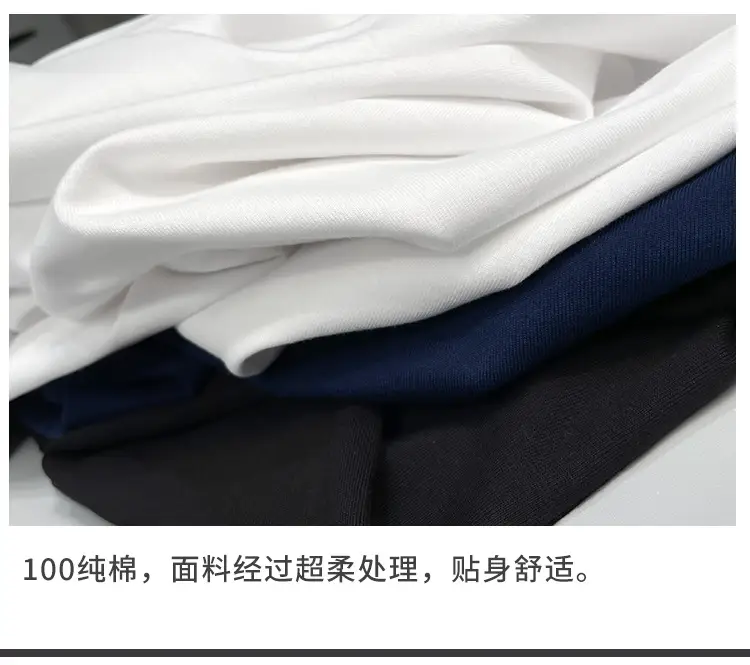 White High Collar Cotton Long Sleeve T-Shirt for Men — feature 12