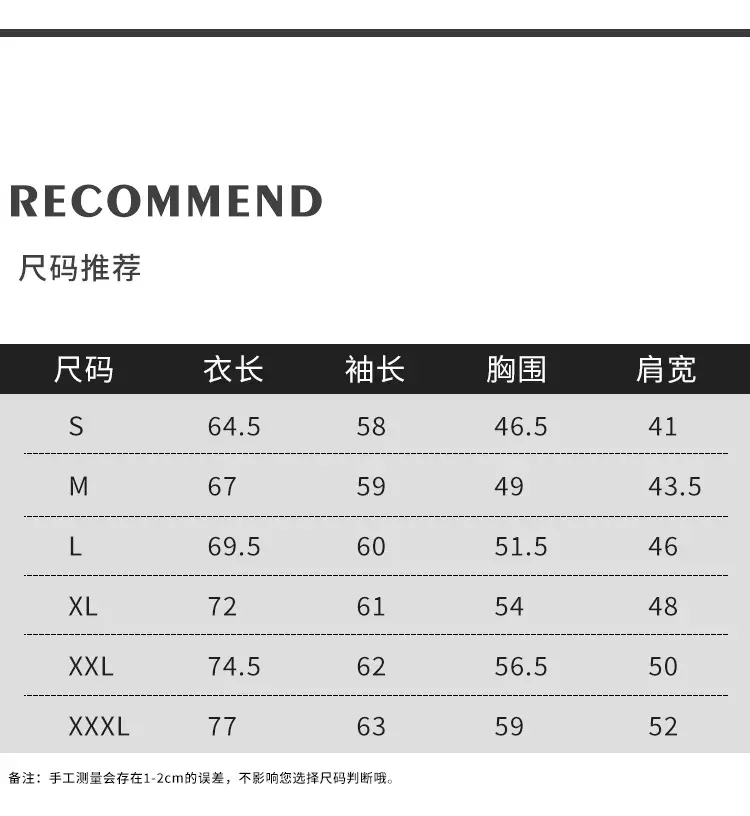 White High Collar Cotton Long Sleeve T-Shirt for Men — feature 5