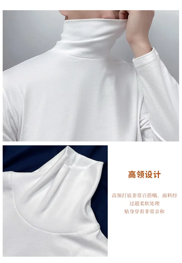 White High Collar Cotton Long Sleeve T-Shirt for Men — feature 7