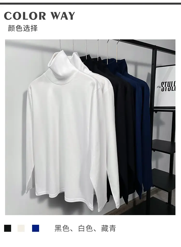 White High Collar Cotton Long Sleeve T-Shirt for Men — feature 9