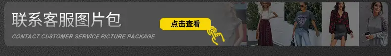 短袖6.jpg