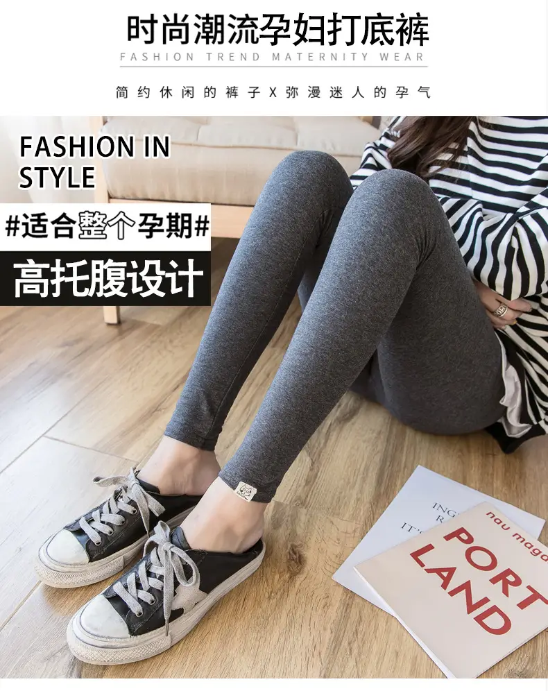 Maternity Leggings New Autumn Winter All-match Kitten — feature 3