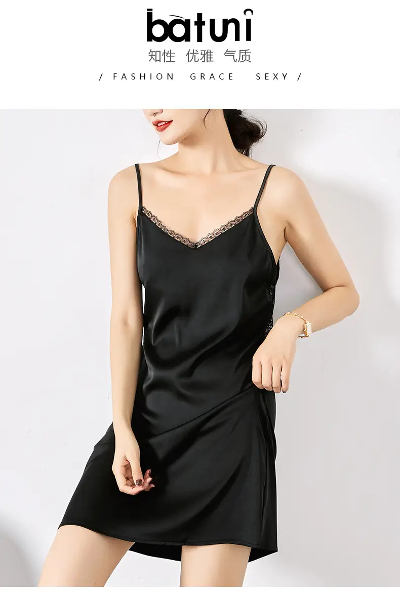 Black Lace Imitation V-Neck Petticoat Bottoming Skirt — feature 2