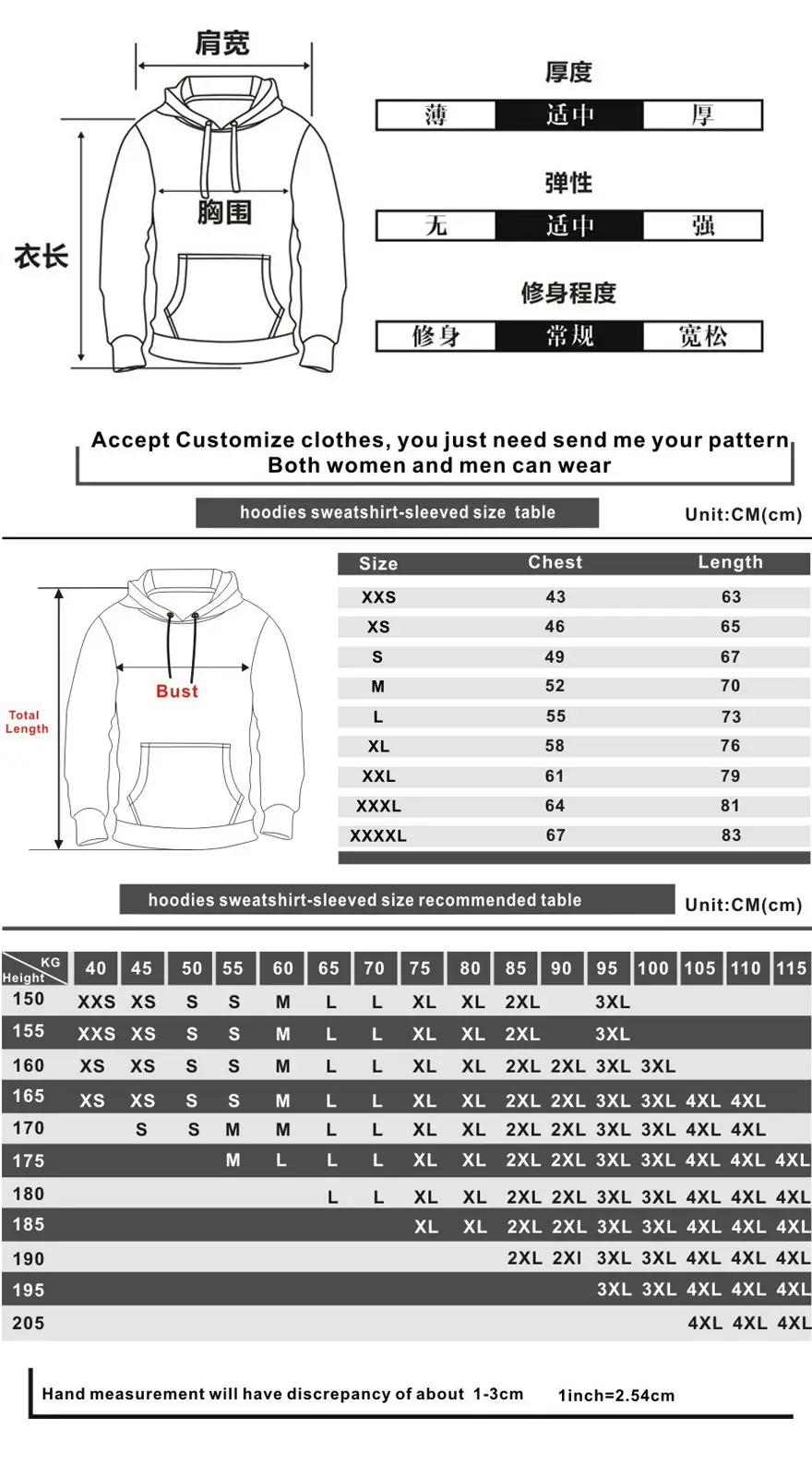 White Kaneki Ghouls Printed Hooded Sweatshirt for Men Women — feature 1