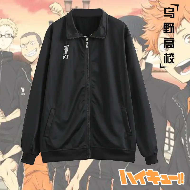 Wu Ye College Volleyball Sweatshirt Black Long Sleeve