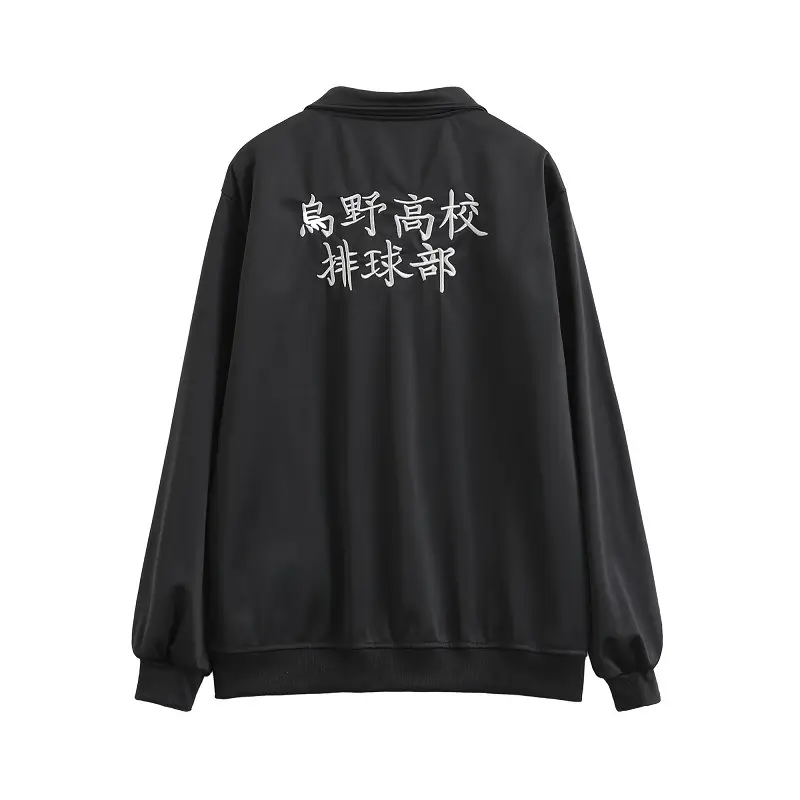 Wu Ye College Volleyball Sweatshirt Black Long Sleeve