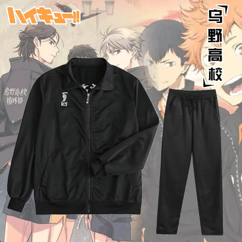 Wu Ye College Volleyball Sweatshirt Black Long Sleeve