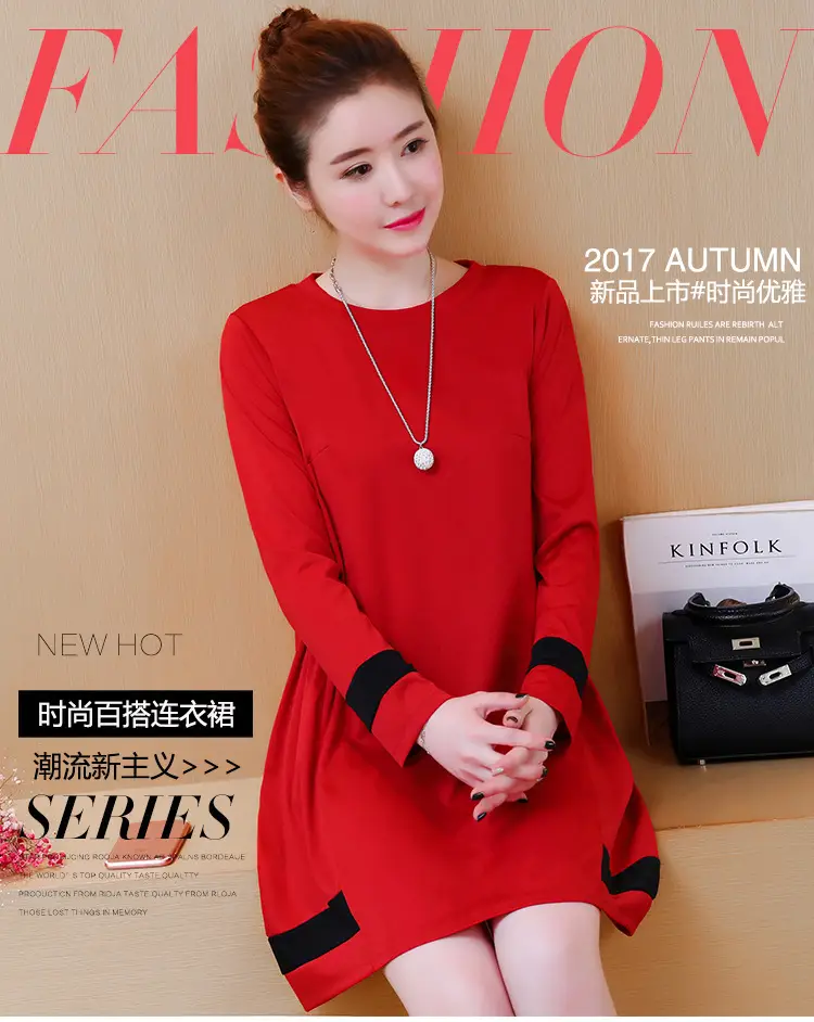 2020 Red Long Sleeve Plus Size Dress with Black Trim — feature 1