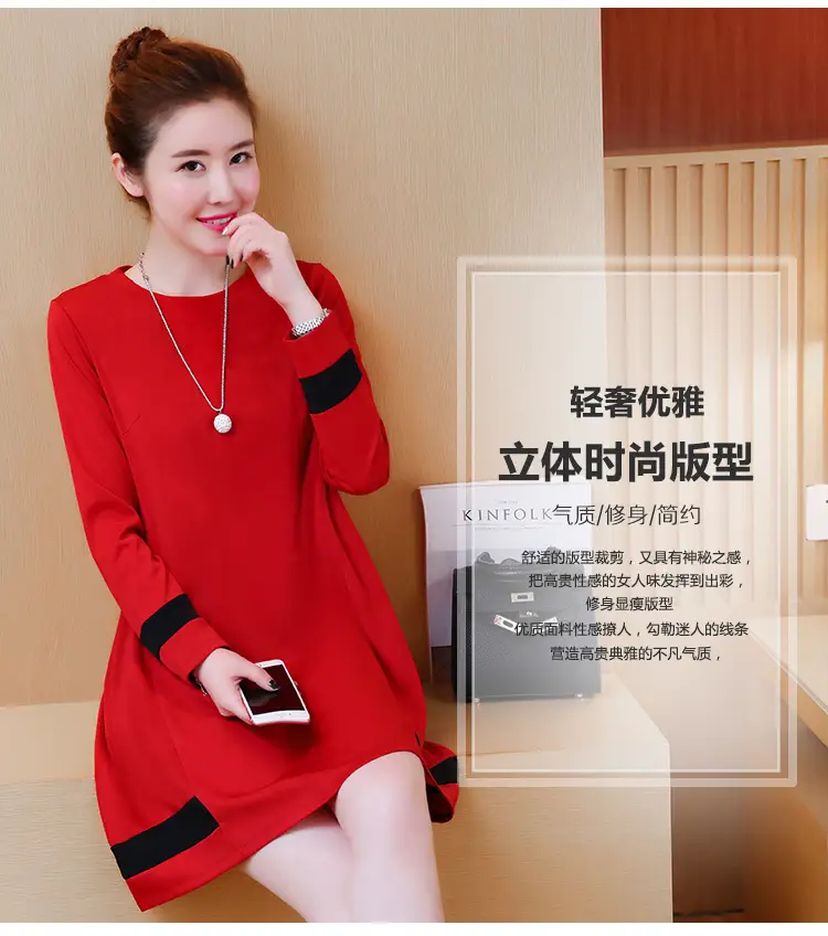 2020 Red Long Sleeve Plus Size Dress with Black Trim — feature 4