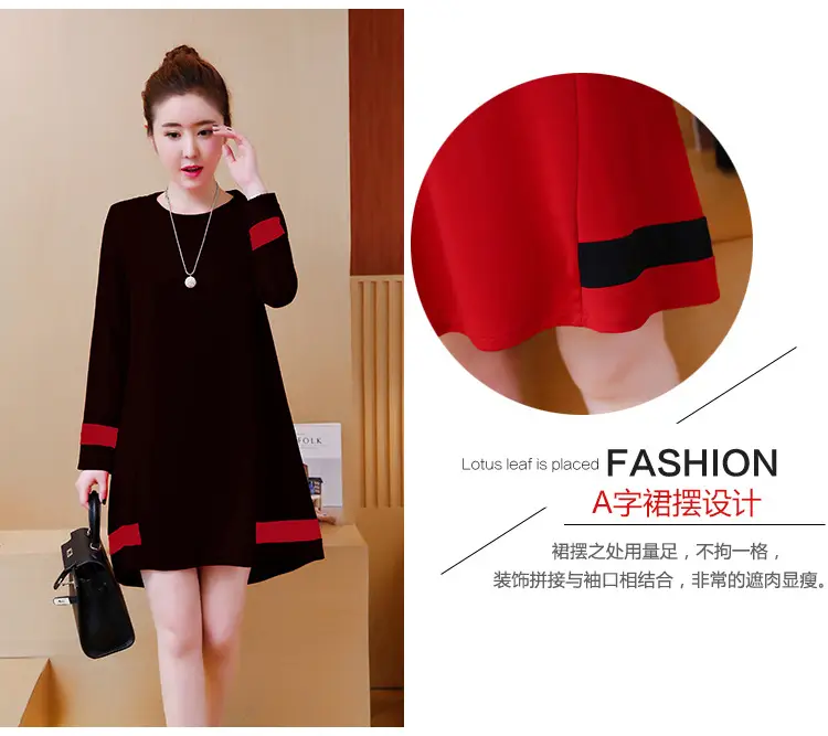 2020 Red Long Sleeve Plus Size Dress with Black Trim — feature 5