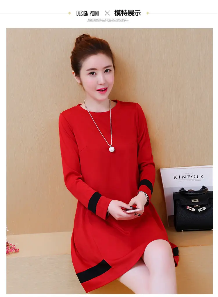 2020 Red Long Sleeve Plus Size Dress with Black Trim — feature 8