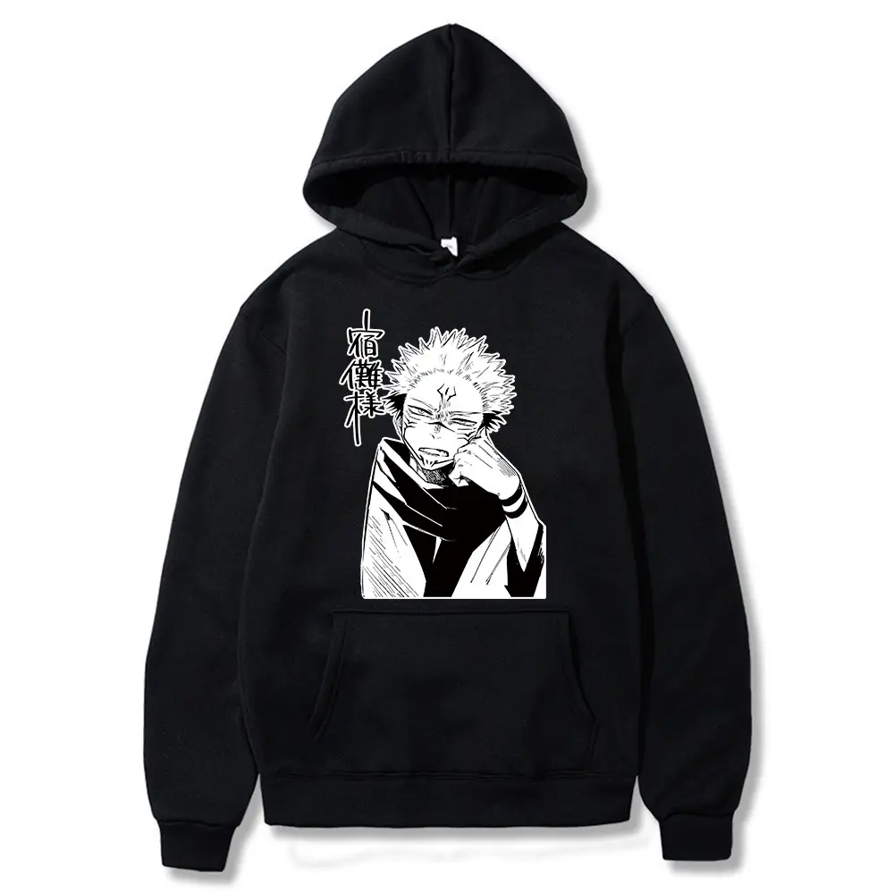 Manshu Battle Jujutsu Kaisen Hooded Sweatshirt Yellow - Image 8