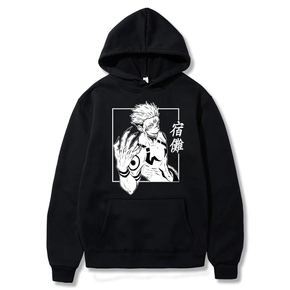 Manshu Battle Jujutsu Kaisen Hooded Sweatshirt Yellow - Image 5