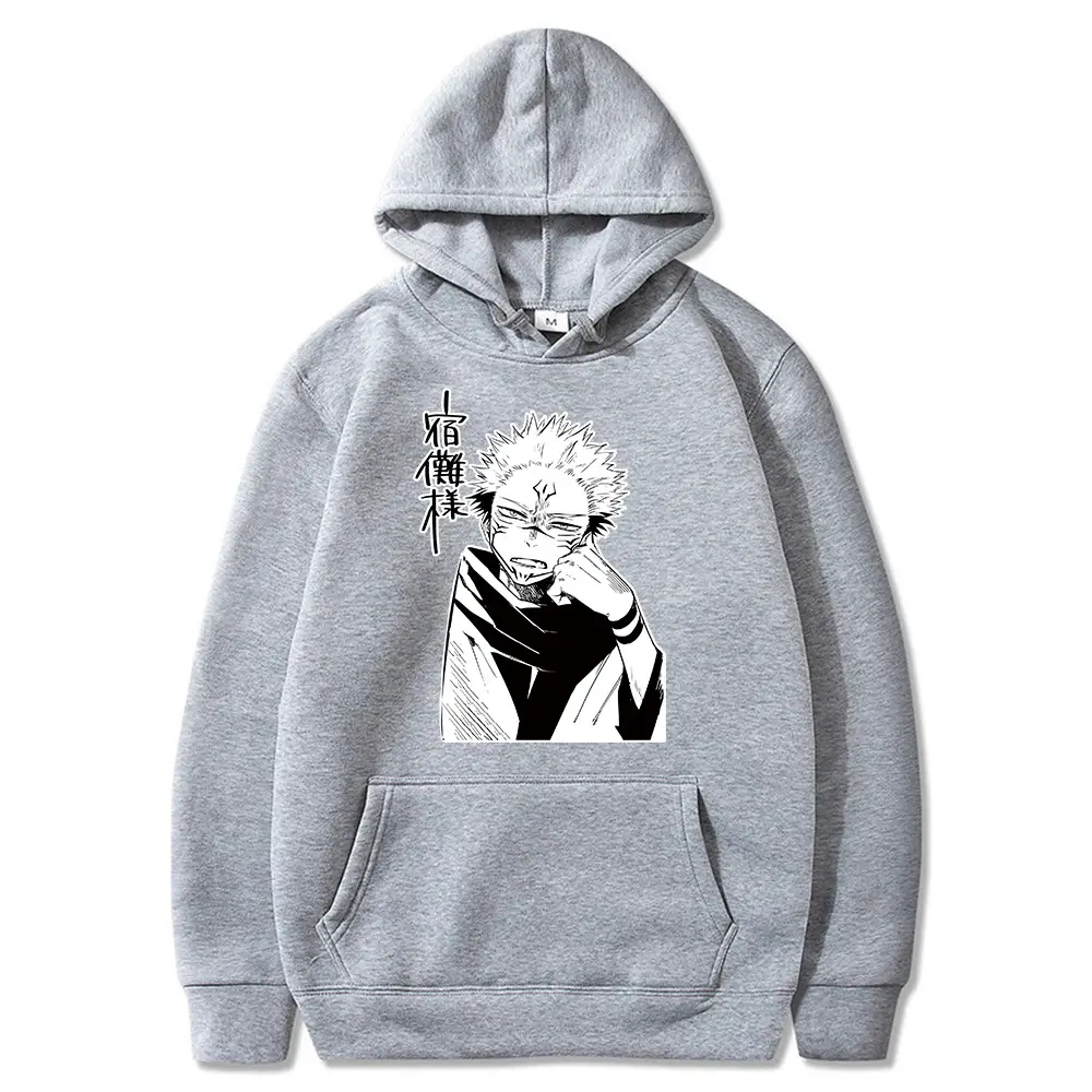 Manshu Battle Jujutsu Kaisen Hooded Sweatshirt Yellow - Image 10