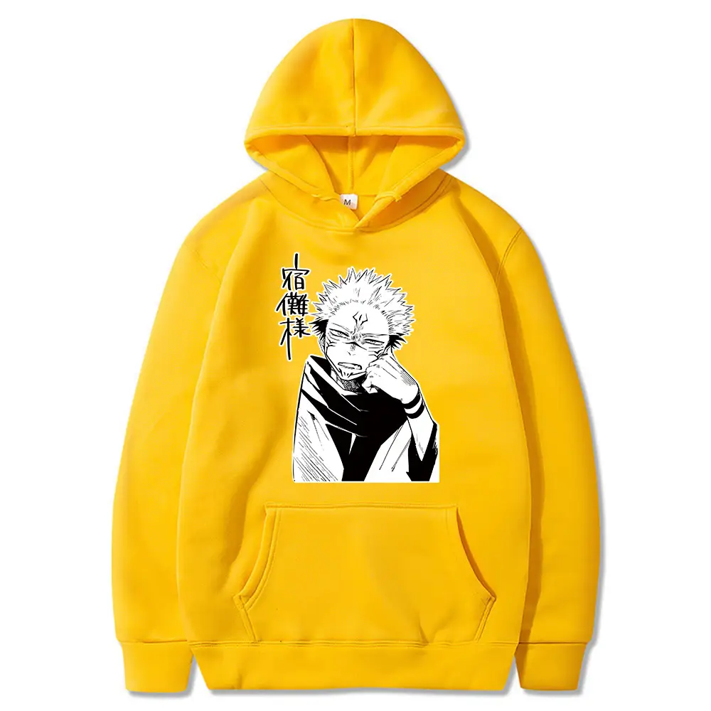 Manshu Battle Jujutsu Kaisen Hooded Sweatshirt Yellow - Image 11