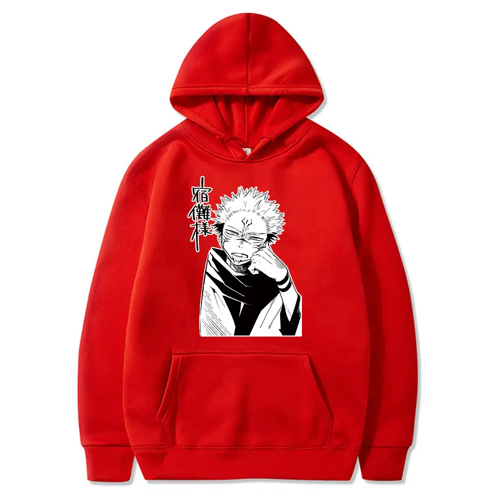 Manshu Battle Jujutsu Kaisen Hooded Sweatshirt Yellow - Image 12