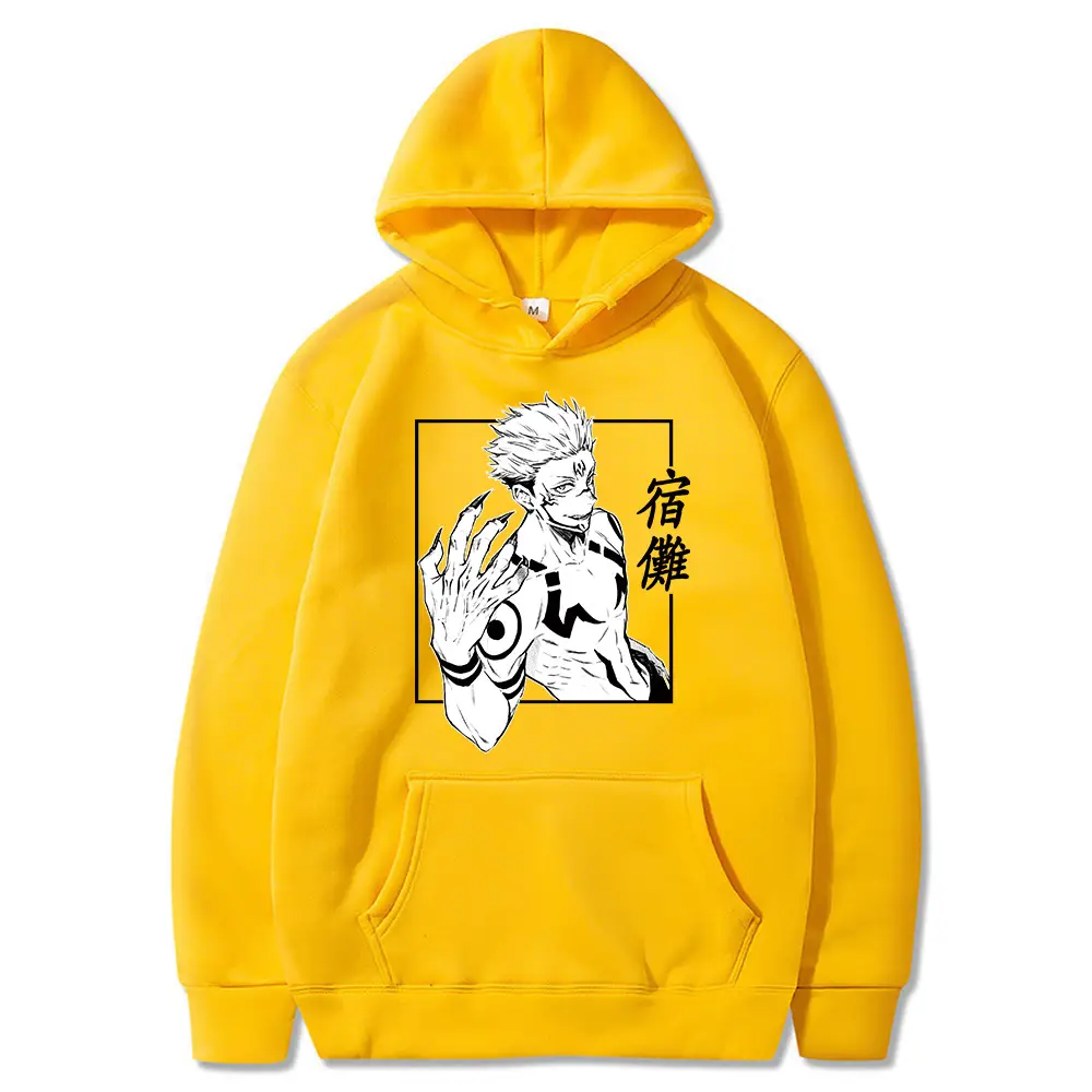 Manshu Battle Jujutsu Kaisen Hooded Sweatshirt Yellow - Image 2