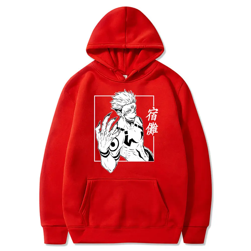 Manshu Battle Jujutsu Kaisen Hooded Sweatshirt Yellow - Image 3