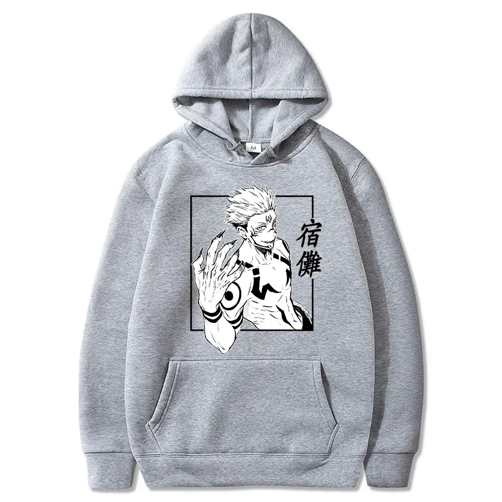 Manshu Battle Jujutsu Kaisen Hooded Sweatshirt Yellow - Image 4