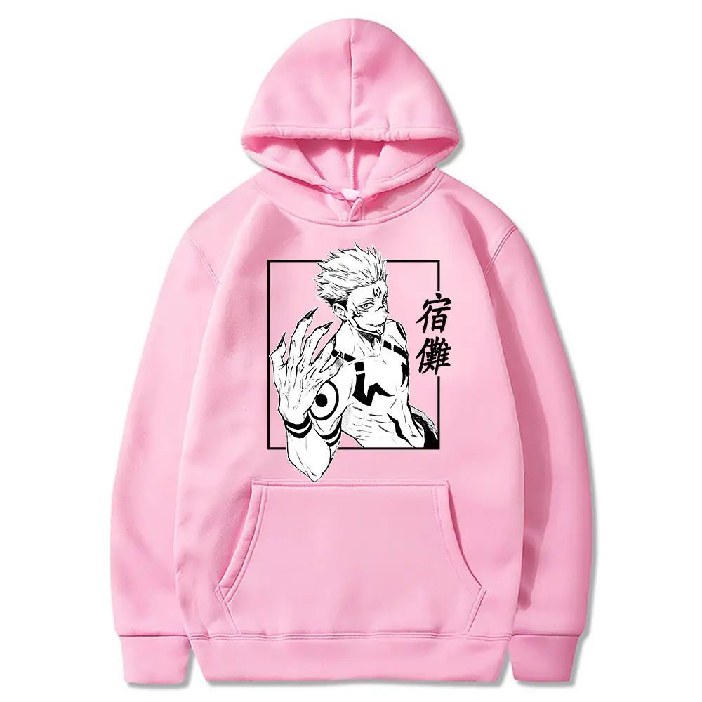 Manshu Battle Jujutsu Kaisen Hooded Sweatshirt Yellow - Image 6