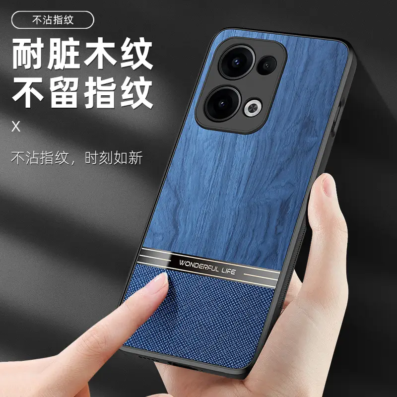 Oppo Reno15 Protective Wood Grain Leather Case