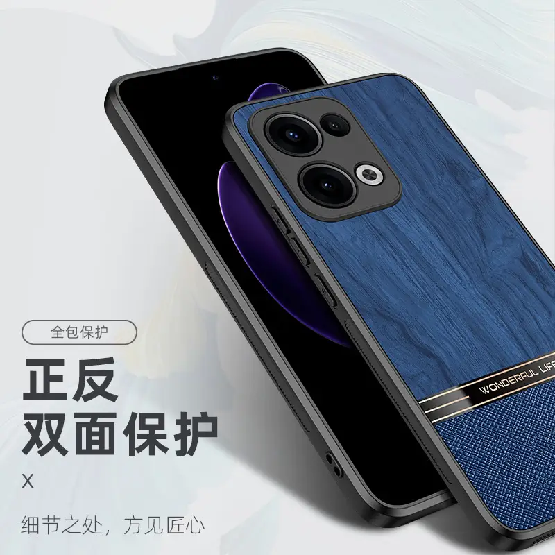 Oppo Reno15 Protective Wood Grain Leather Case