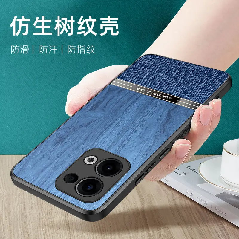Oppo Reno15 Protective Wood Grain Leather Case