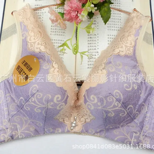 Aifang 9906 Midi Thick Bra B Cup Vest Deep V Concentrated Gather Adjustable Underwear