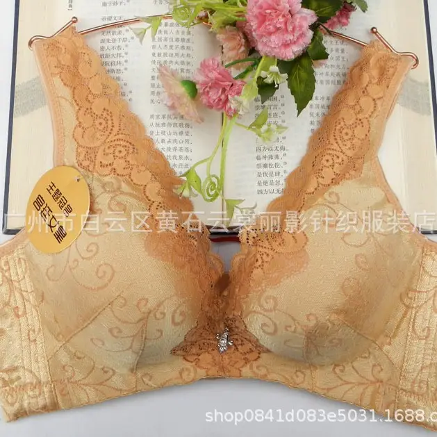 Aifang 9906 Midi Thick Bra B Cup Vest Deep V Concentrated Gather Adjustable Underwear