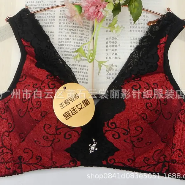 Aifang 9906 Midi Thick Bra B Cup Vest Deep V Concentrated Gather Adjustable Underwear