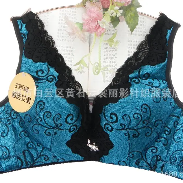 Aifang 9906 Midi Thick Bra B Cup Vest Deep V Concentrated Gather Adjustable Underwear