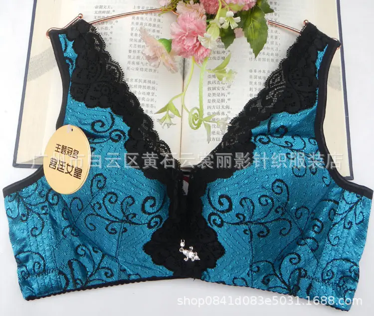 Aifang 9906 Midi Thick Bra B Cup Vest Deep V Concentrated Gather Adjustable Underwear