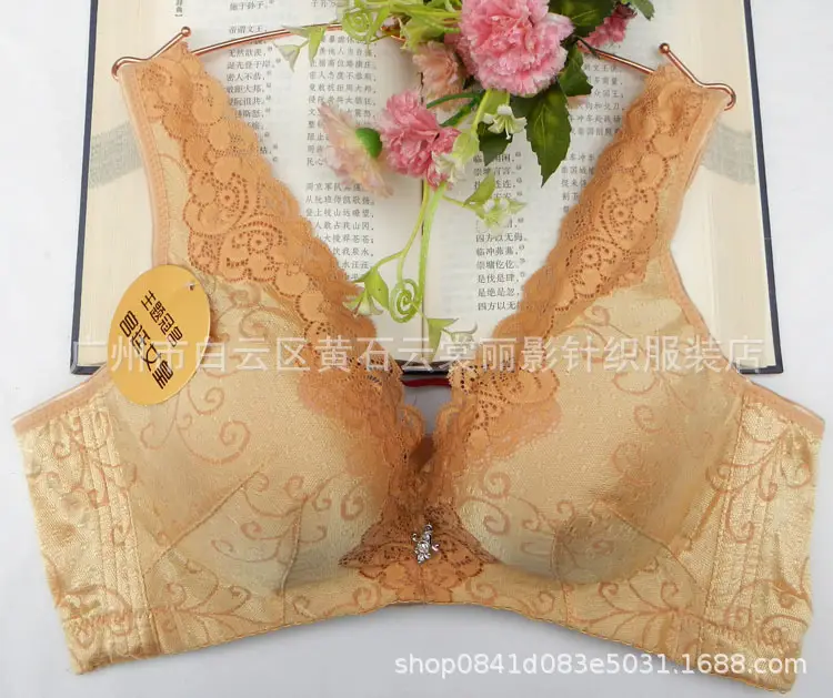 Aifang 9906 Midi Thick Bra B Cup Vest Deep V Concentrated Gather Adjustable Underwear