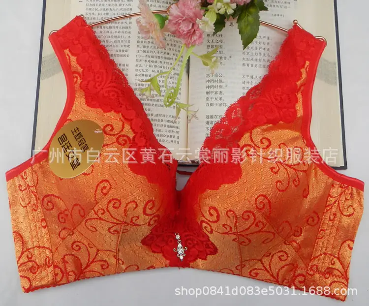 Aifang 9906 Midi Thick Bra B Cup Vest Deep V Concentrated Gather Adjustable Underwear